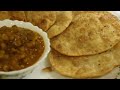 Home made kalo jeera kachuri  very delicious recipe by mitas rannaghor