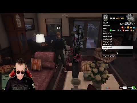 خطف بنت وزير الداخلية