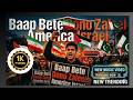 Bap Bete Dono Zaleel Song Trending Viral Song 2026 Trending Music Khawaja Iranisraelwar 