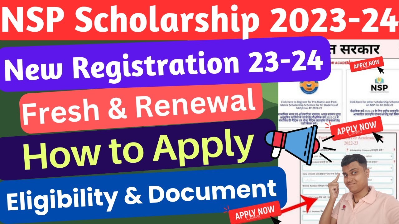 NSP Scholarship 202324 Apply🤑 NSP New Registration 202324📢 NSP 2023