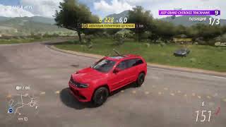 FH5 ELIMINATOR TOP 1 JEEP (9) VS LAMBO (10)