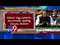 AP-TS High Court bifurcation:  Rajnath clarifies in Lok Sabha