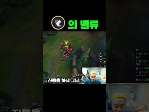 벨류 1티어.