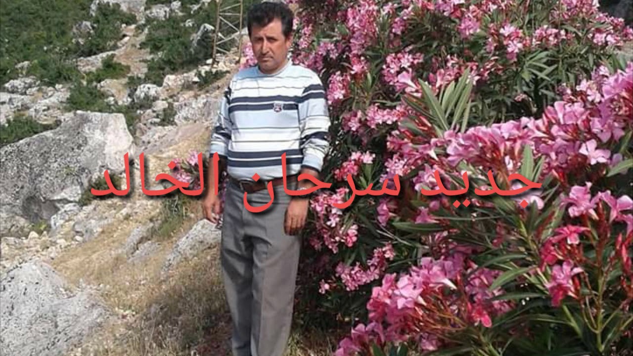 جديد 2019 محاوره الفنان سرحان الخالد ابراهيم السعد ابو كسار