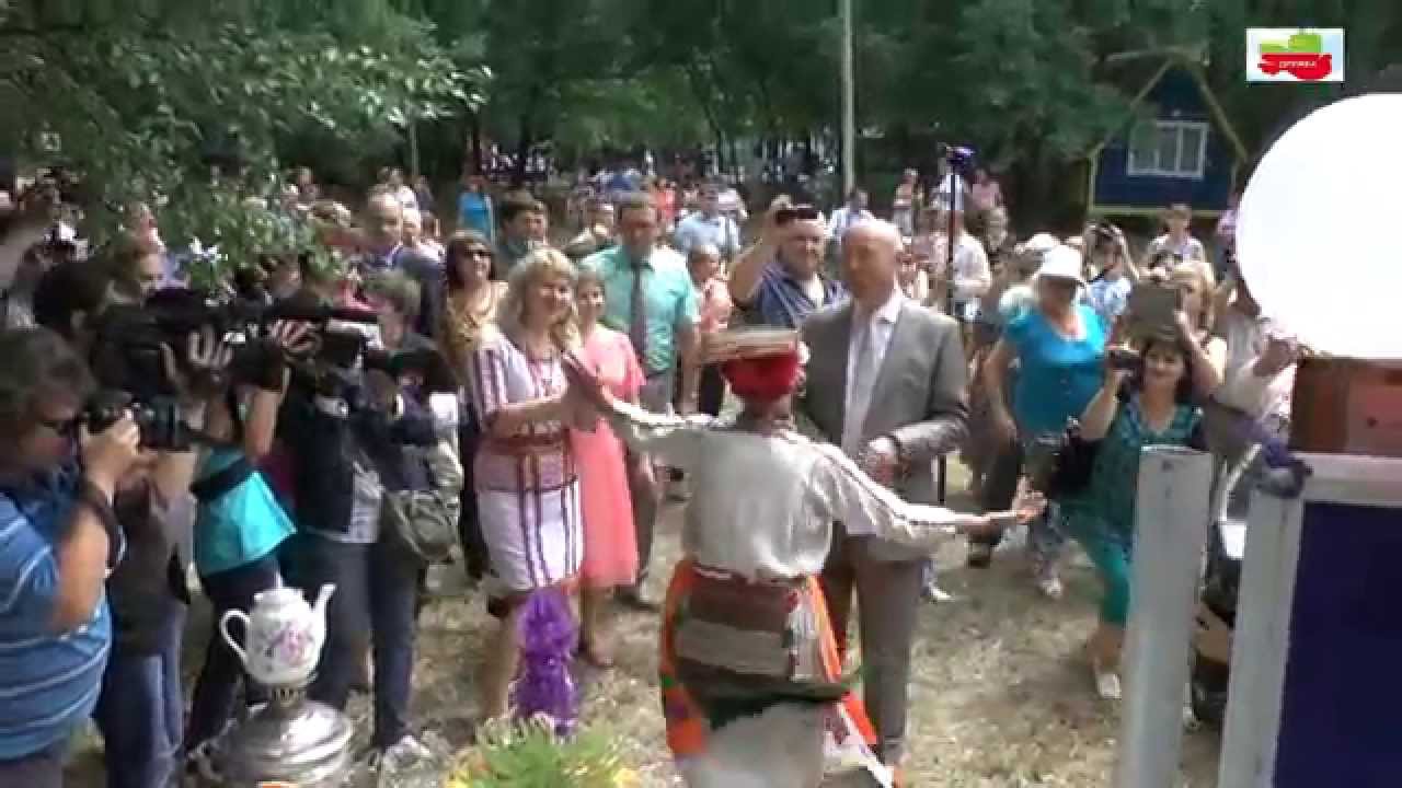 "Масторава" Самара 2014