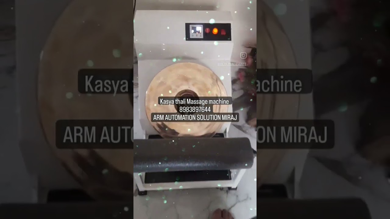 kasya thali foot massage machine # location miraj ,dist.sangli# cont.8983897644