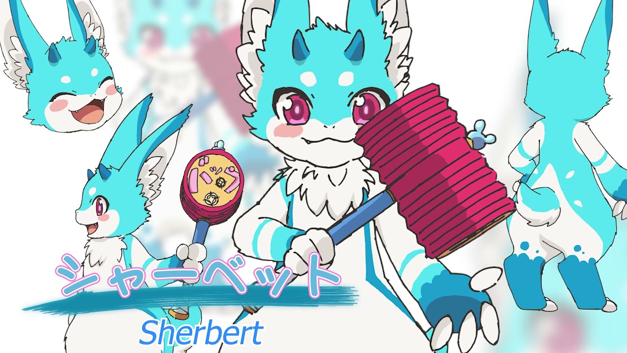 Magical Beast Sherbert: The Manga Series! by Sherberts' Production —  Kickstarter