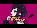 【ツイステ】リリアでヴァンパイア歌ってみた【声真似】