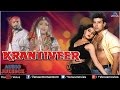 Krantiveer Full Songs Jukebox | Nana Patekar, Atul Agnihotri, Mamta Kulkarni || Audio Jukebox