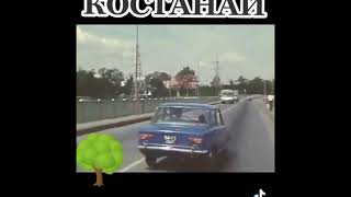 Костанай в СССР как оно было