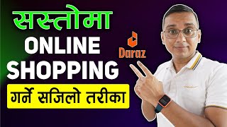 Online Shopping Kasari Garne? How to Buy Any Product Online? Daraz Online Shopping Nepal screenshot 4