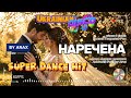 💍 Наречена | Ukrainian Disco Hit 2026 | by A'rax