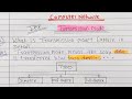 Lec-16 Transmission Modes in Computer Network: Simplex, Half-Duplex & Full-Duplex
