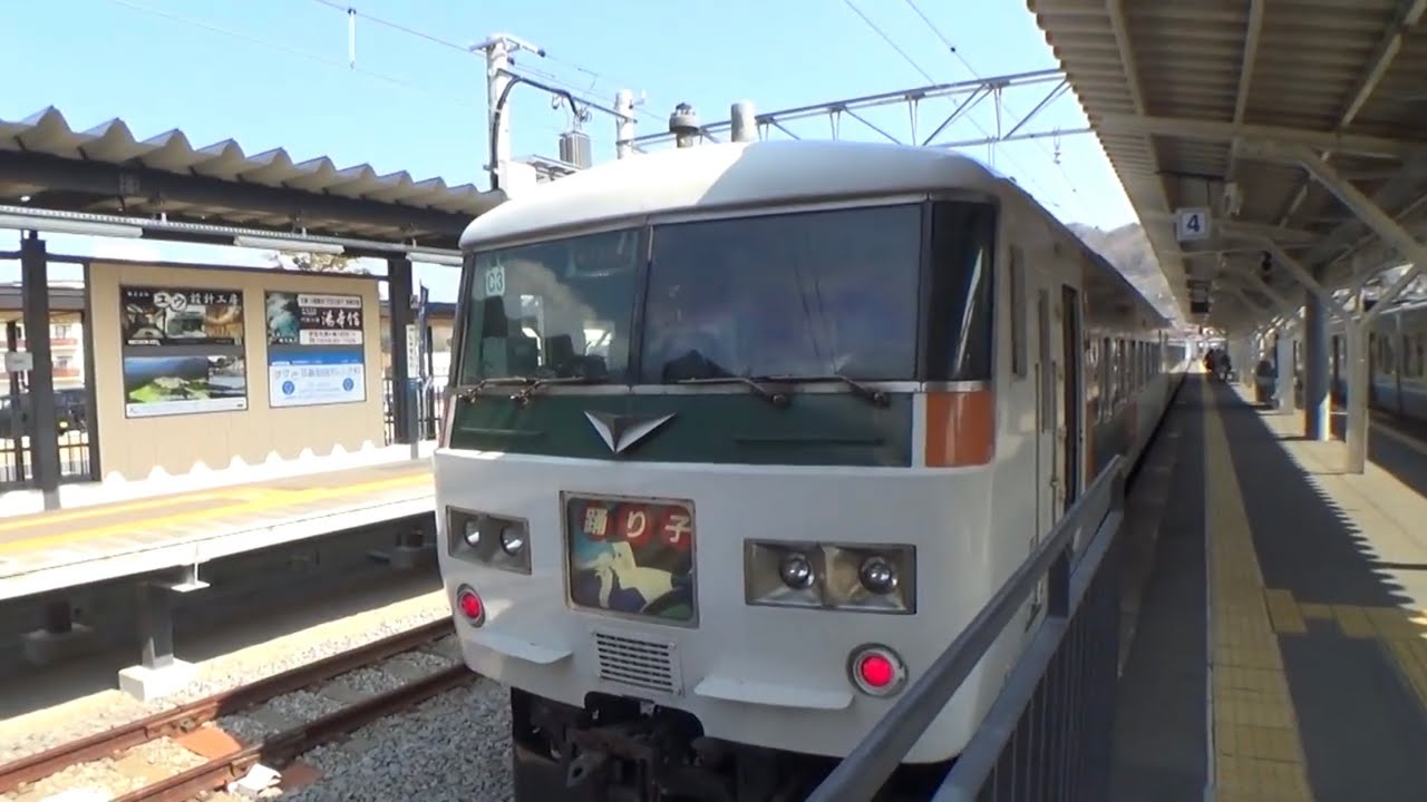東京ー修善寺間車窓風景・特急踊り子105号185系田町色2016/03/04