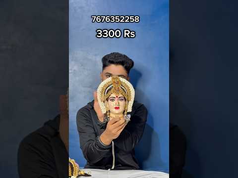 📞 76763 52258 #yashudarling #varamahalakshmi