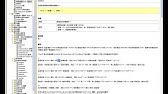 visual basic vb教學 122 autoit設計流程 youtube