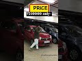 😱Mumbai ki sabse sasti gadiya🚗Ekdum Top Notch quality ki gadi