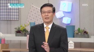 무엇이든 물어보세요 - 여성 호르몬 치료 이것이 궁금하다! 20151229