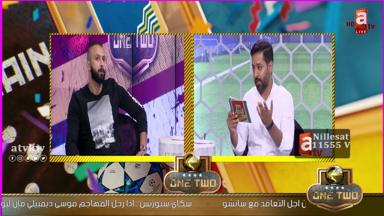 حميد القلاف: بدر المطوع أفضل من حسين حاكم.. جمهور العربي دعمني أكثر من نادي الكويت