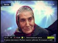 La grand-mère Lydia Charles Aznavour Баба Лида и Шарль Азнавур Встреча бабушки Лиды и Шарля Азнавура