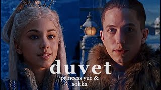 avatar the last airbender - princess yue & sokka