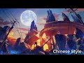 【作業用BGM】 EDM Music "Chinese Style" , 最高の電子音楽