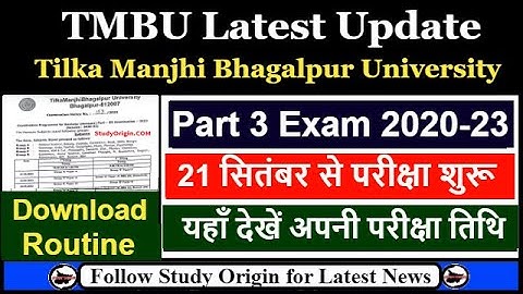 TMBU Part 3 Exam Date 2020-23 | TMBU Part 3 Exam Schedule 2023 | Bhagalpur University Part 3 exam