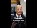 Biden Calls For Ceasefire In Lebanon Biden Calls For Ceasefire In Lebanon