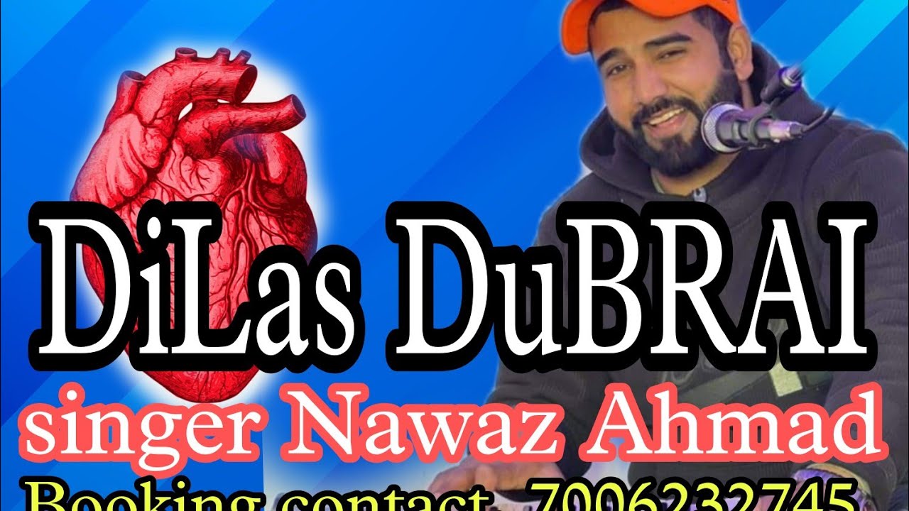 kashmiri super hit song// Dilas dubrai Chesham Beqaraeri// singer Nawaz