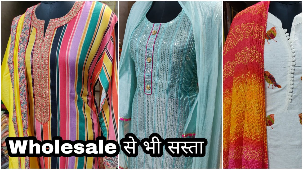 Chandni chowk suits online Clearance