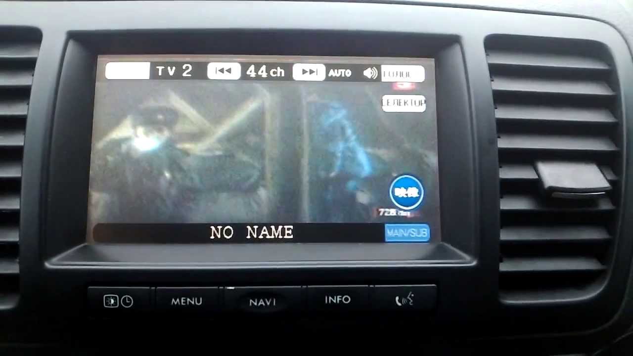 Хвостовик tv subaru