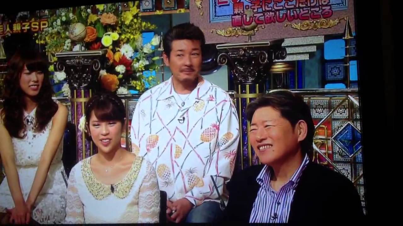 さんま御殿 向井さん