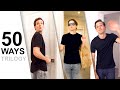 50 Ways to Open a Door + Enter a Room + Say Goodbye