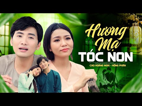 #2023 Nghe em hát câu dân ca sao mượt mà (Có Lời Bài Hát) – Cao Hoàng Nghi ft. Hồng Phấn Lyrics MV