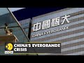 No guarantee on repayments says evergrande worlds most indebted developer  business news