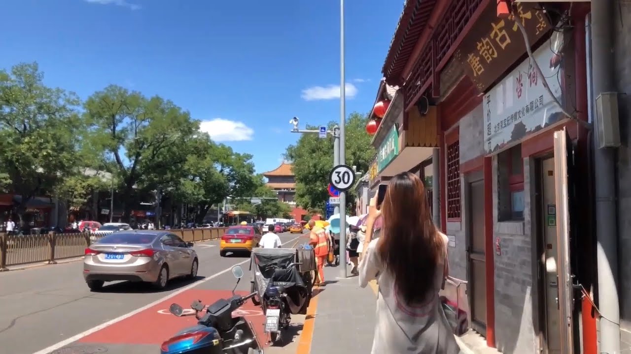 Beijing Summer 2023 「1」