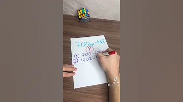 Как рассчитать скидку 20%