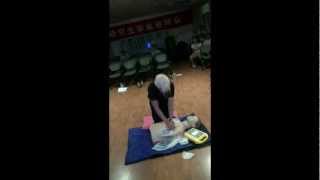 Automated External Defibrillator(AED7000)