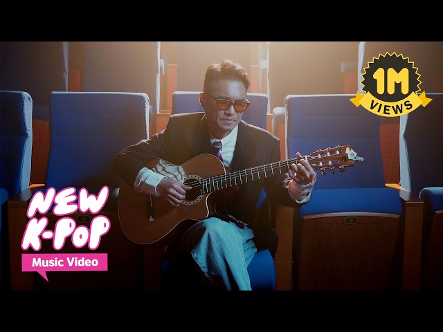How Far Are YouNEW!Kim Gun Mo