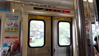 台北捷運C301型(043/044)改裝車(奇岩站-北投站)