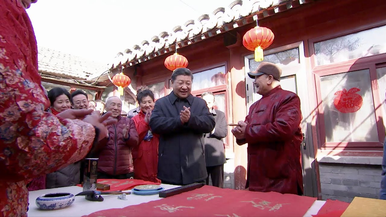 Chinese President Xi tours Beijing hutong ahead of Spring Festival