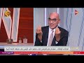 كلمة أخيرة خطة هشام نصر لبناء إستاد الزمالك ويكشف حقيقة بناء فرع 6 أكتوبر
