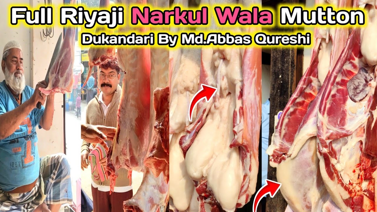 😱Riyaji Narkul Wala Mutton Cutting Dukandari By Md Abbas Qureshi//Mutton Cutting By Expert Butcher//