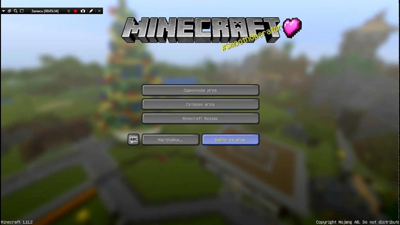 как поиграть в майнкрафт по сети. как играть на лицензии майнкрафт с другом. адрес сервера. как играть с другом в майнкрафт. как играть на лицензии майнкрафт с другом.