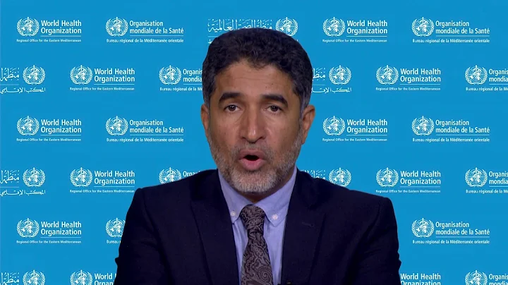 WHO Regional Director's message on UHC Day 2019