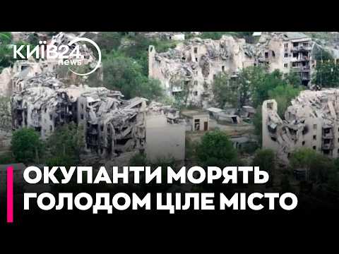 ⚡НА МЕЖІ ГОЛОДУ! Окуповані Олешки на Херсонщині відрізані від постачання продовольства!