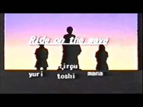 【テクパラ】RIDE ON THE WAVE MOVE
