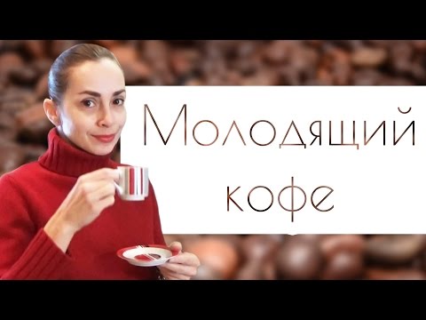 Смотри видео