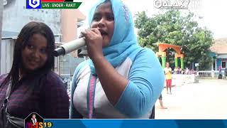 BUROK MJS ENDER | 17 JUNI 2019 | GULA WATU