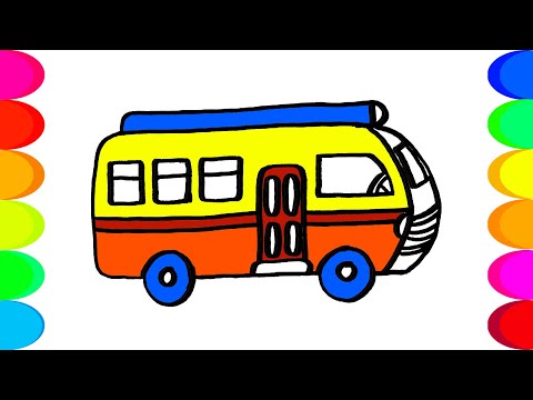 როგორ დავხატოთ ავტობუსი